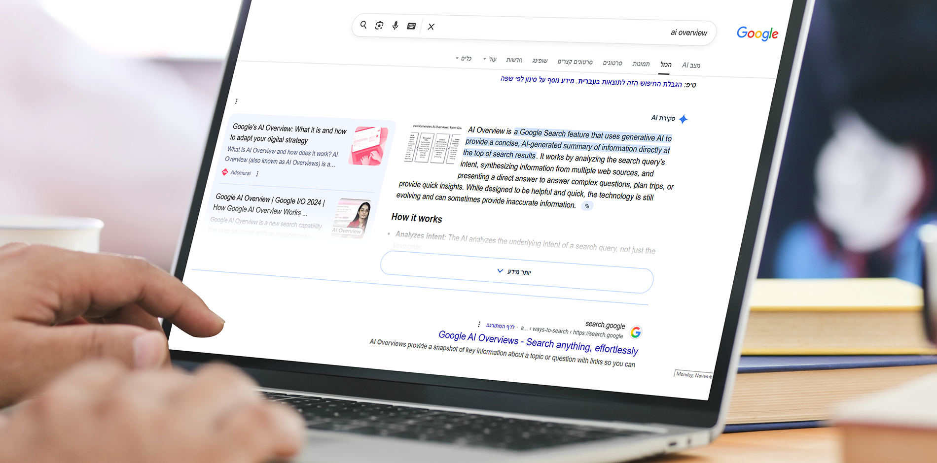 איך להופיע ב-AI Overview של Google